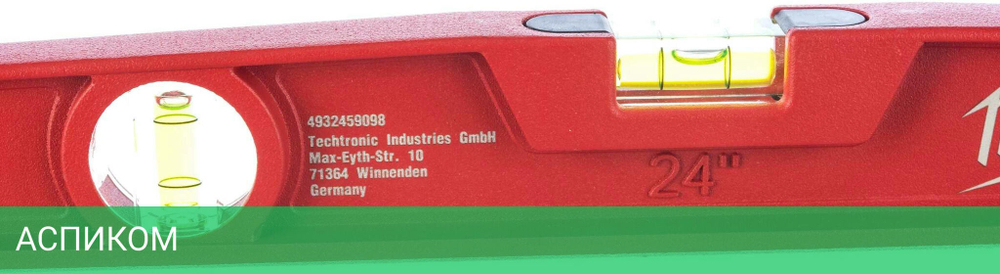 Уровень Milwaukee Redcast (4932459098)