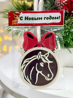 Медалька на шею "Символ года" - НОВЫЙ ГОД 2026