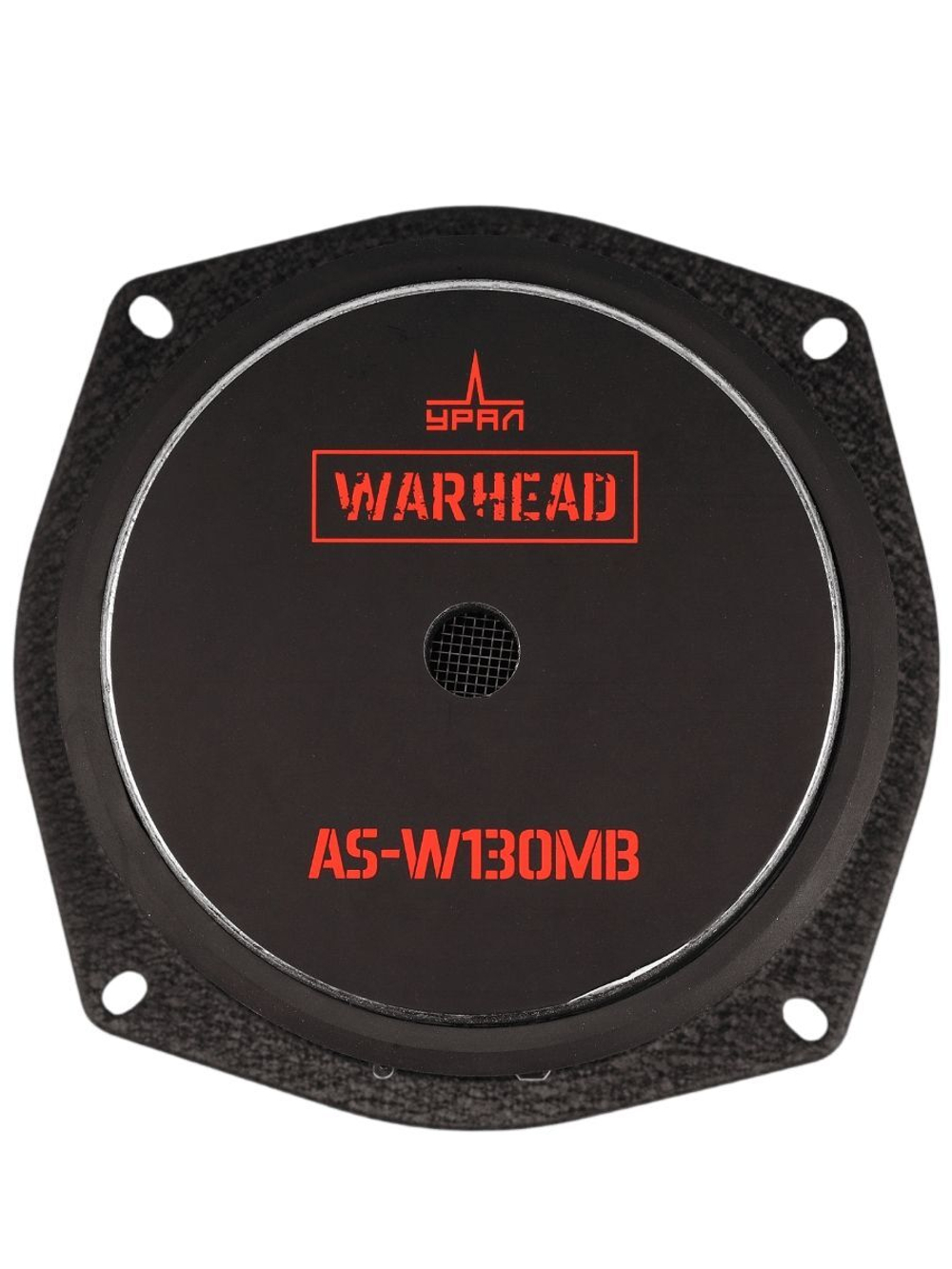 Колонки автомобильные Урал AS-W130MB 13 см мидбас ()