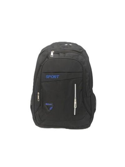 Рюкзак школьный синий (201594835-2)