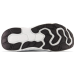 Кроссовки New Balance Fresh Foam X Kaiha Road, MKAIRLK1