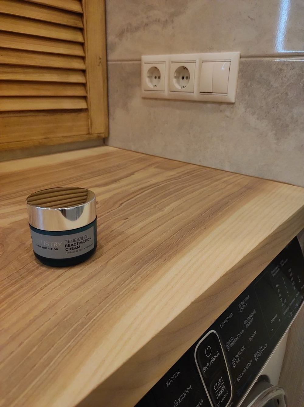 Столешница под раковину