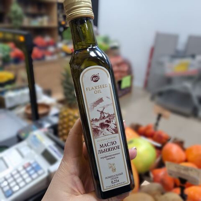 Масло льняное пищевое нерафинированное 0.25 л