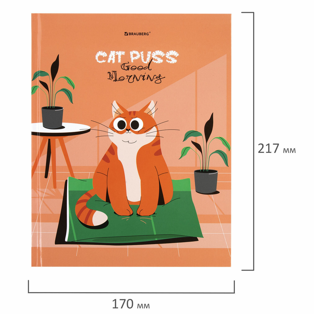 Дневник 1-11 класс 40 л. твердый BRAUBERG глянцевая ламинация "Cute cat" (6 штук в упаковке)
