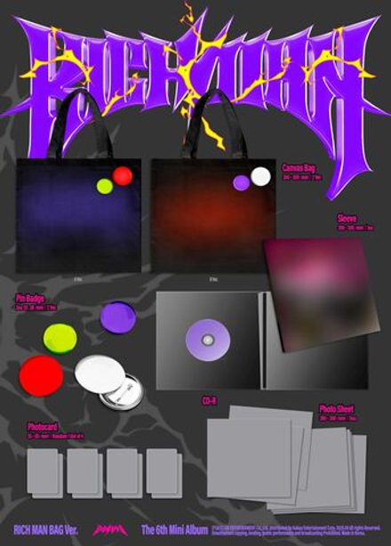 Альбом aespa - RICH MAN 6th Mini Album RICH MAN BAG 2 Version SET