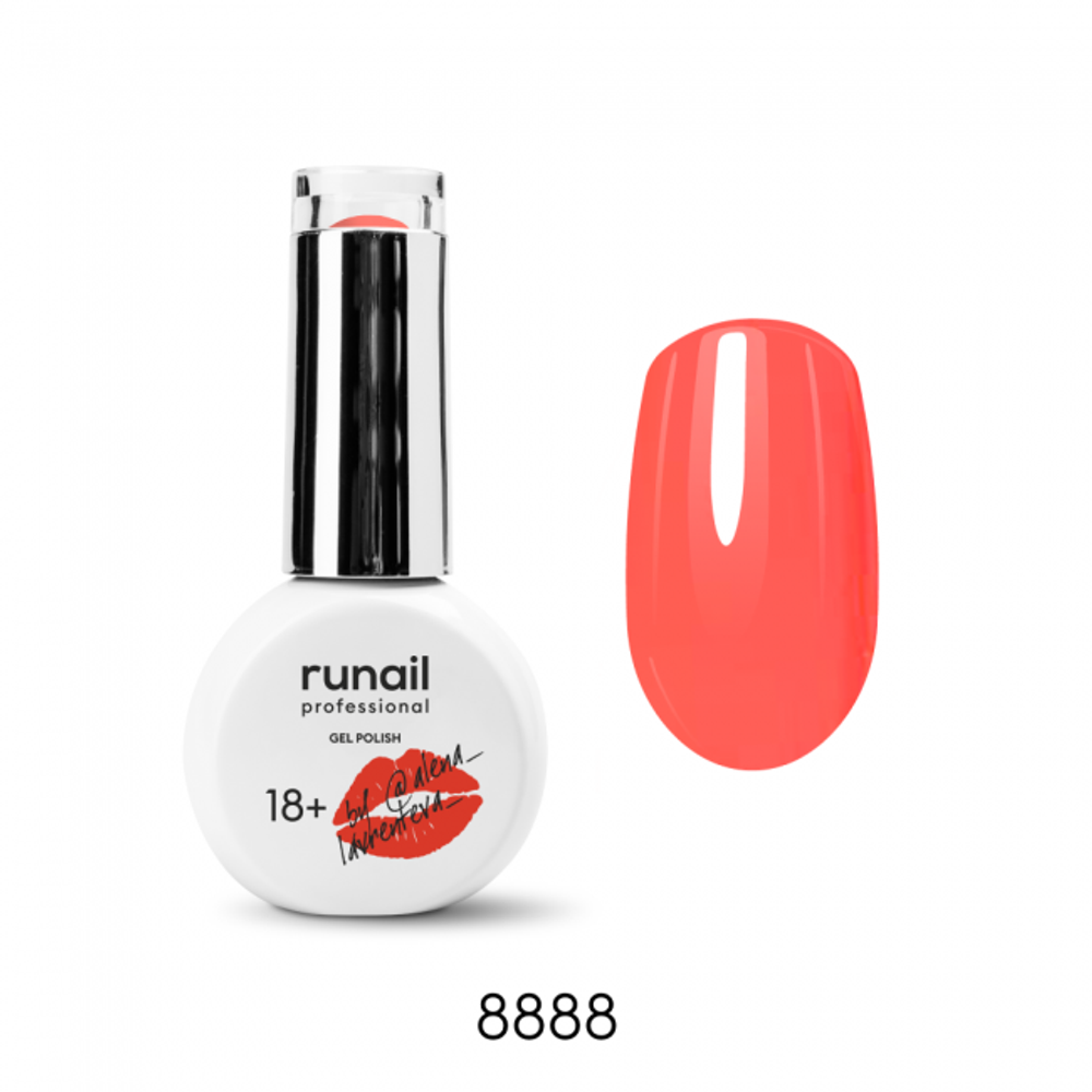 Runail Гель-лак "runail GEL POLISH", 9мл №8888