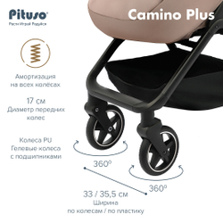 Pituso Коляска прогулочная CAMINO+ Cream Beige