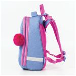 Ранец BRAUBERG PREMIUM, 2 отделения, с брелком, Hummingbird, 38х29х18 см, 227821