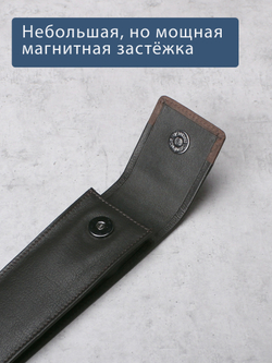 B123187 Castanho - Футляр для ручек MP