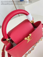 Louis Vuitton Capucines MM