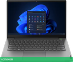 Ноутбук Lenovo ThinkBook 14 G5 IRL 21JC0020AU