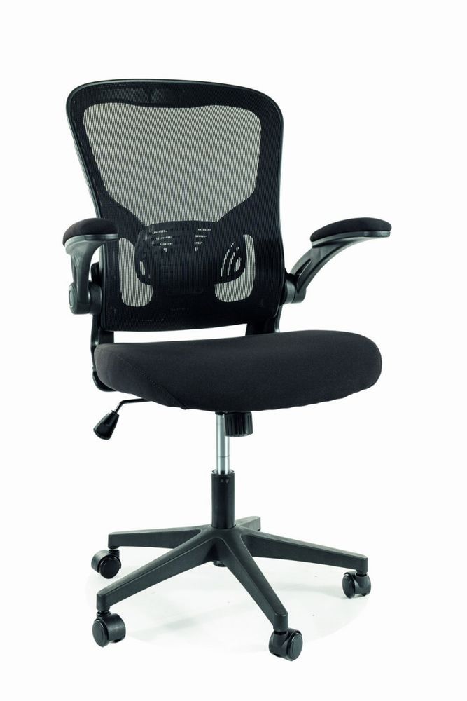 Кресло компьютерное Signal Q-333 (черный)