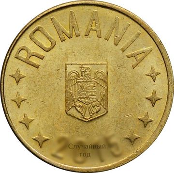 1 бан 2005-2017 Румыния