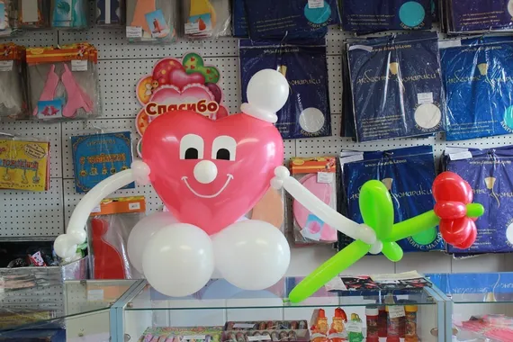 Сердце с цветком