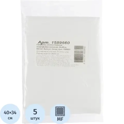 Салфетки хозяйственные гладкая микрофибра 40x34 см 60 г/кв.м белые (5 штук в упаковке)