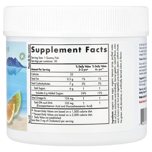 Nordic Naturals, Nordic Omega-3 Gummy Fish, «мандариновые лакомства», 124 мг, 30 жевательная таблеток в форме рыбок