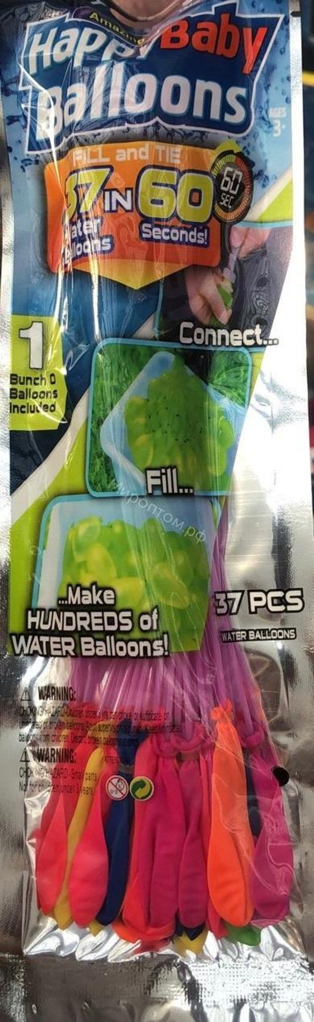 Water balloons купить