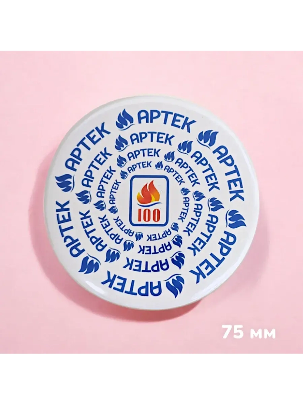 Зеркальце 75 мм