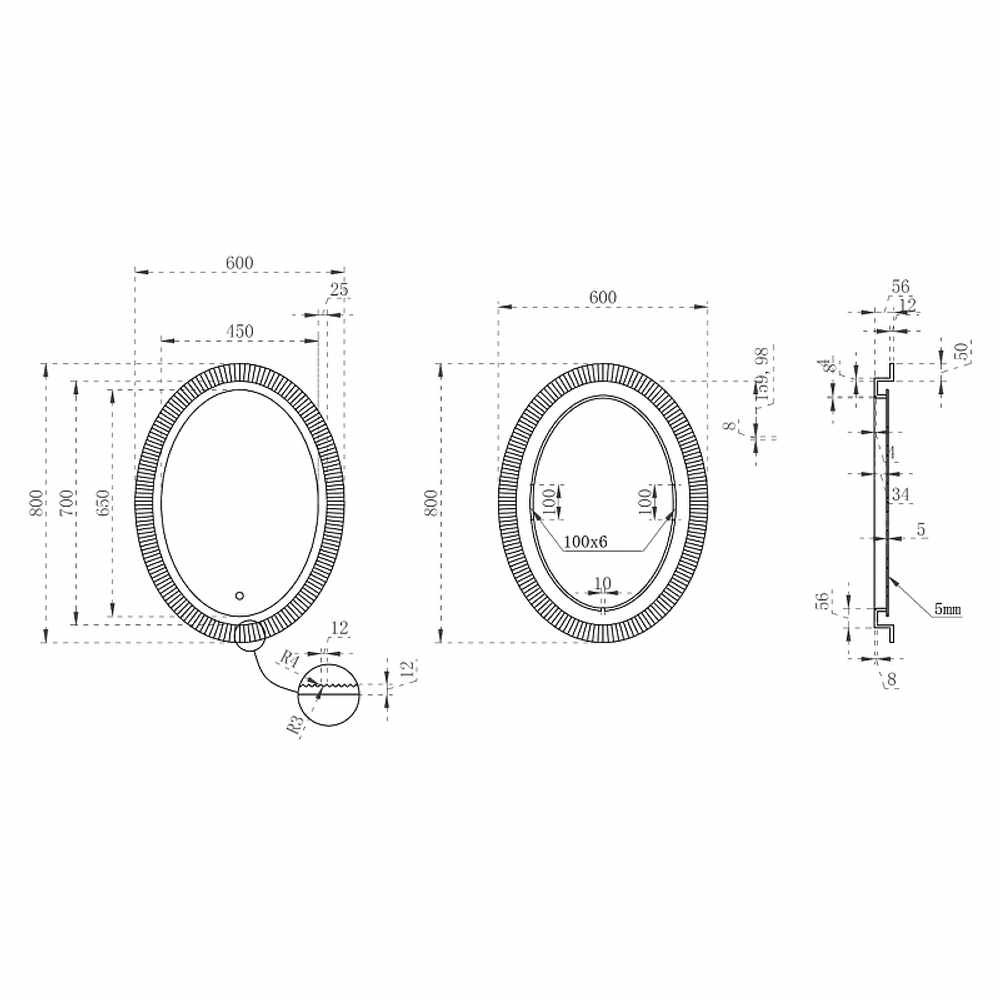 Зеркало Abber Stein 60 AS6601Blau с подсветкой Голубое с многофункциональной панелью