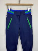 Брюки Stella McCartney