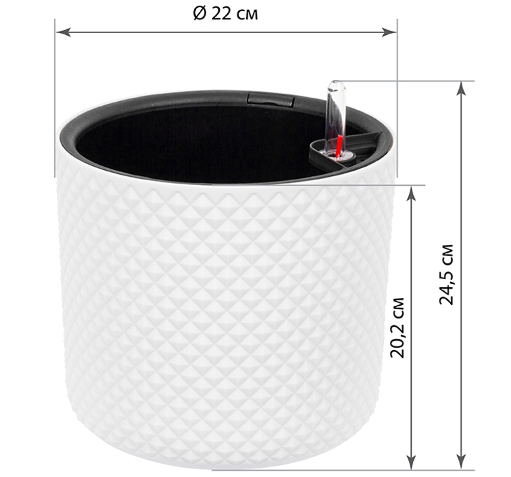 Кашпо ФАСЕТ 6,2л D220мм H=200мм вставка и автополив, с индикатором уровня воды
