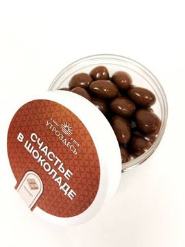 Счастье в шоколаде Премиум Миндаль и кофе 150гр