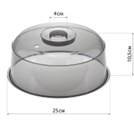 Крышка для разогрева пищевых продуктов в СВЧ-печи D245мм Прозрачный М1415