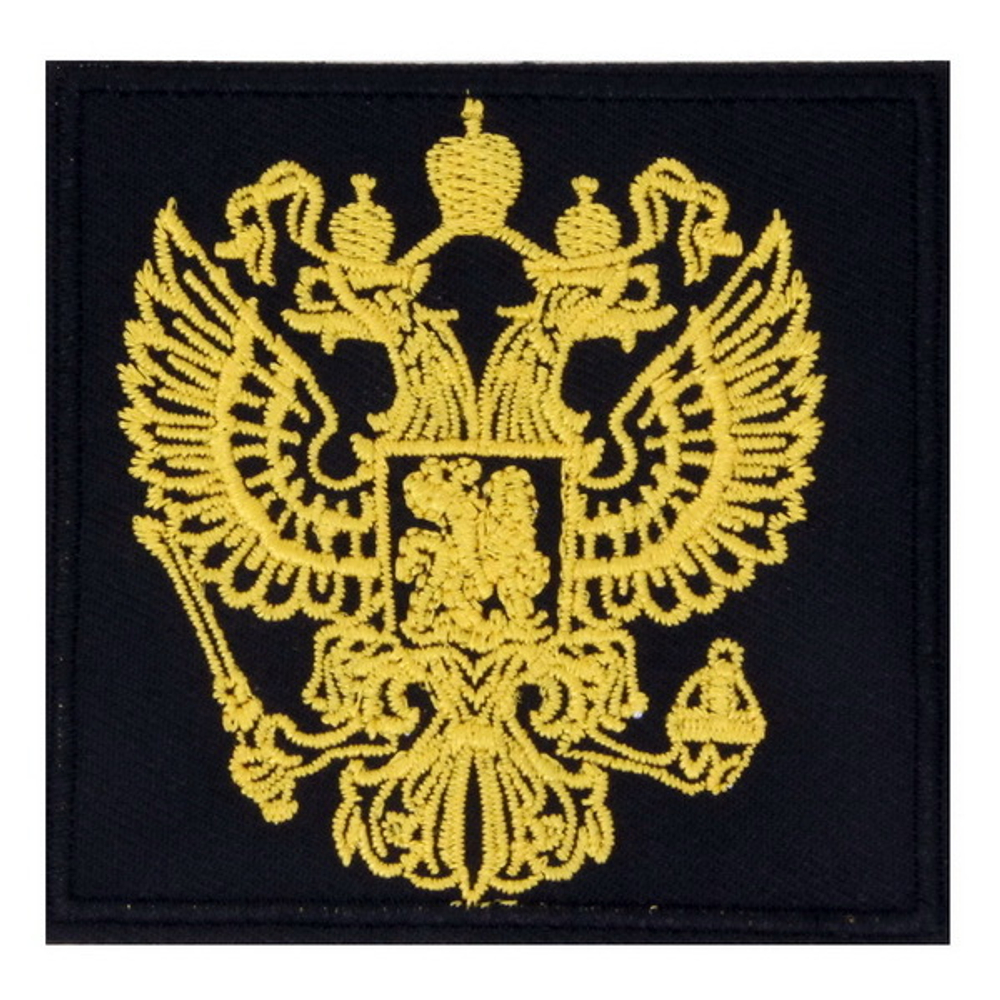 Нашивка Герб России (7,5х7)
