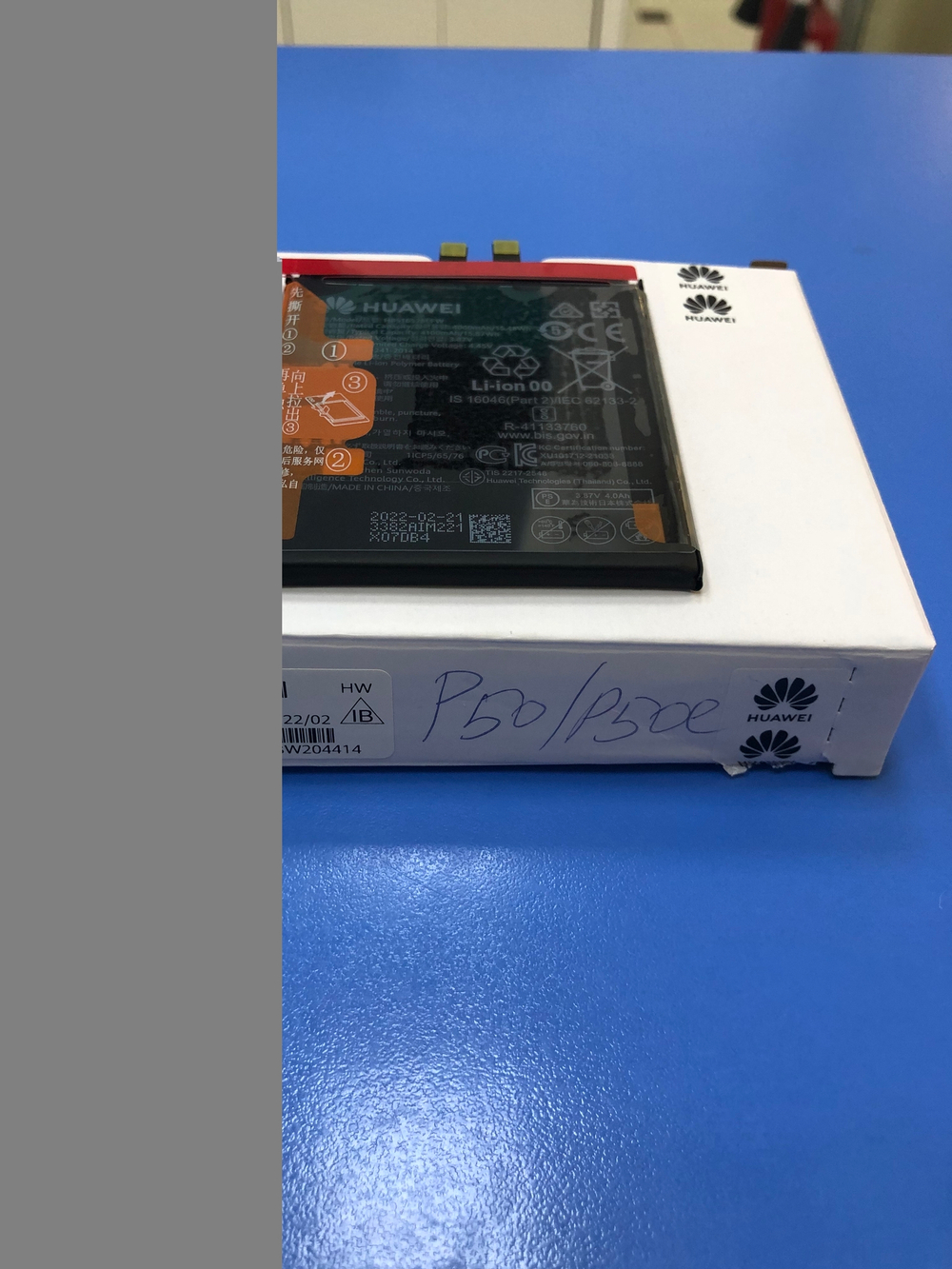 Huawei P50(ABR-AL00) Аккумулятор HB516578EFW Оригинал Сервисный