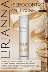 Тоник SEBOCONTROL ANTI-ACNE LIRIANNA 200ml