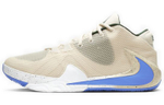 Кроссовки Nike Freak 1 Ep "Light Cream"