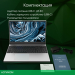 Ноутбук Digma Pro Breve Silver (DN15R7-ADXW01)