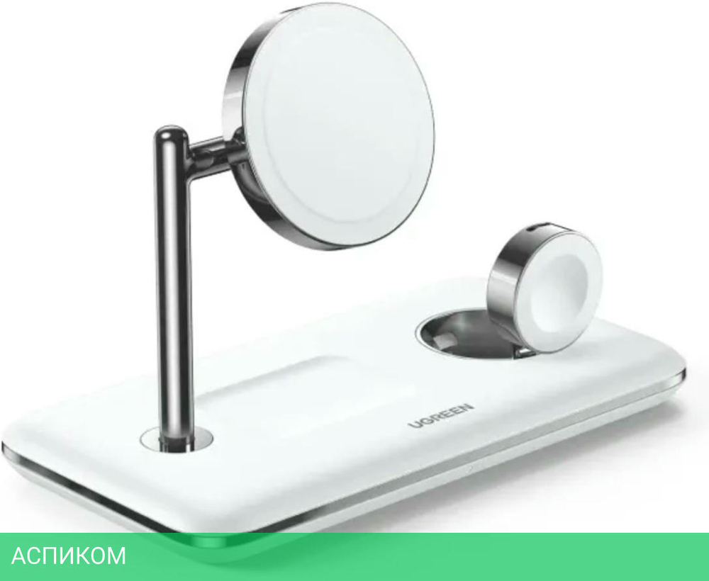 Беспроводное зарядное устройство Ugreen CD278-90326 (90326)