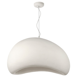 611086 Люстра SIGMA 1х20W E27 БЕЛЫЙ