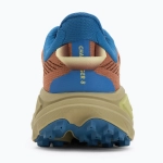 Кроссовки для бега HOKA Challenger 8 maple/cardamon