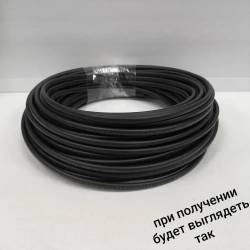Кабель ВВГ-Пнг(А)-LS 2х1.5 ГОСТ 30 метров Калужский Кабельный Завод