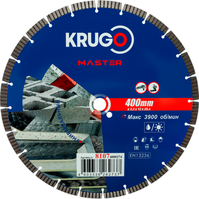 Диск алмазный Турбо сегментный KRUGO MASTER 400х3,2х25,4х12mm, 81074000274