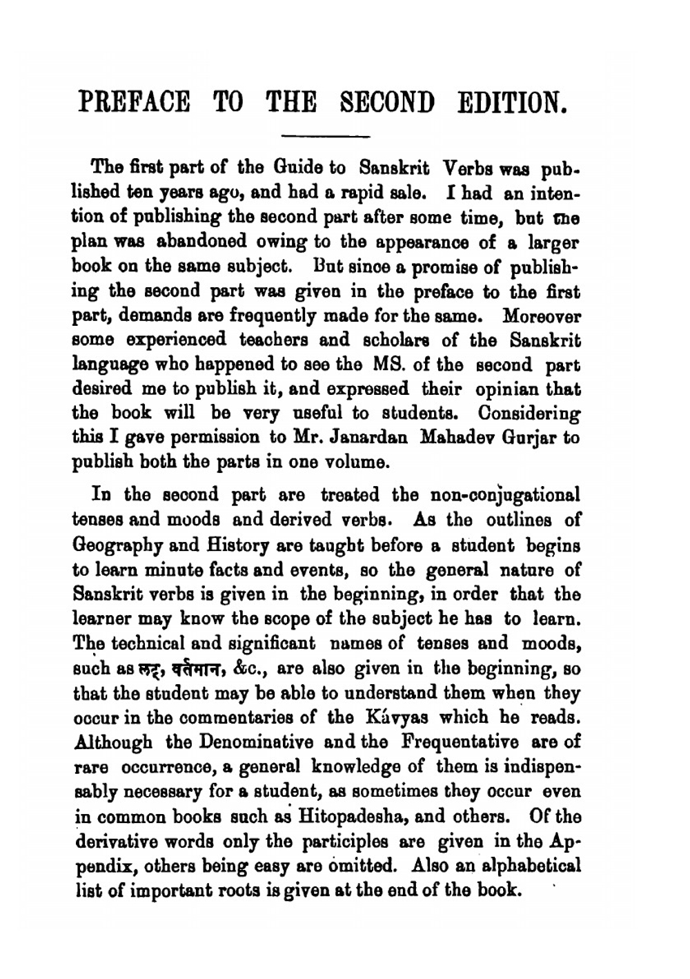 A Guide to Sanskrit Verbs | Govinda Camkara Bpat