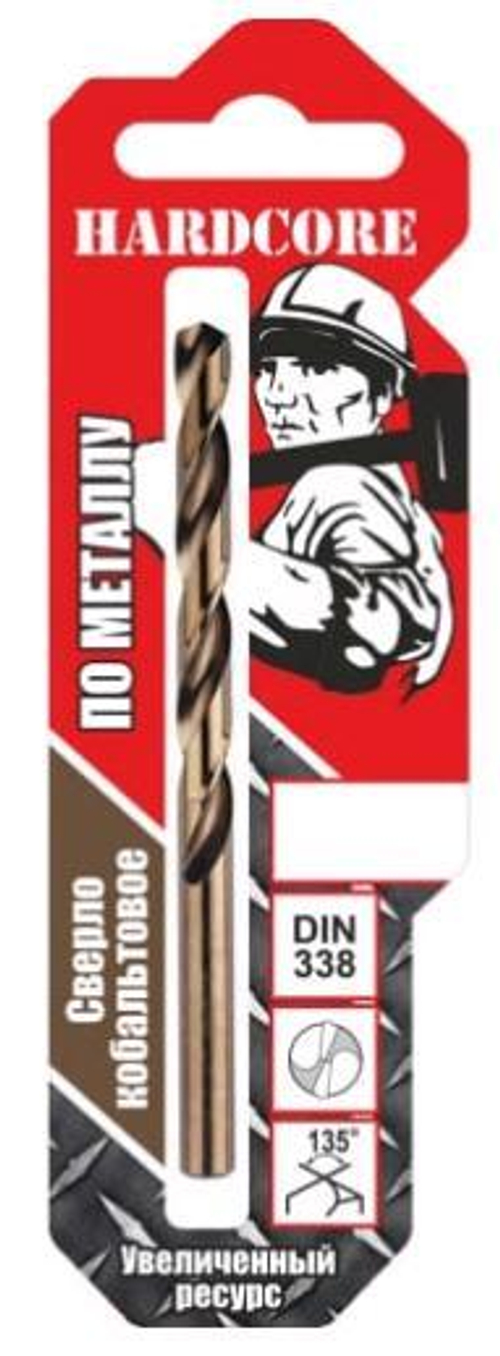 Сверло по мет. P6M5K5 легированная сталь (Кобальт 5%)  12,0х151мм (1шт) / Hardcore 141120