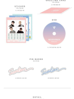 Альбом SEVENTEEN - 2017 SEASON'S GREETINGS B Version