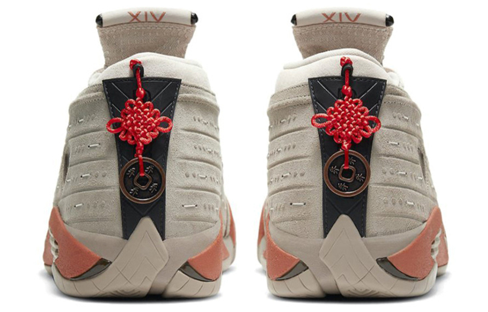 Кроссовки Clot X Jordan Air Jordan 14 Low Sp "Terracotta"