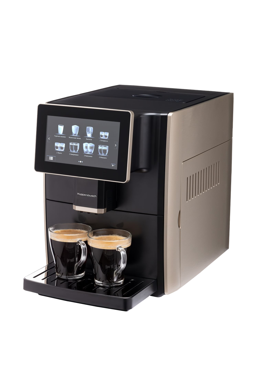 Автоматическая кофемашина Kuppersbusch KVS 308 G