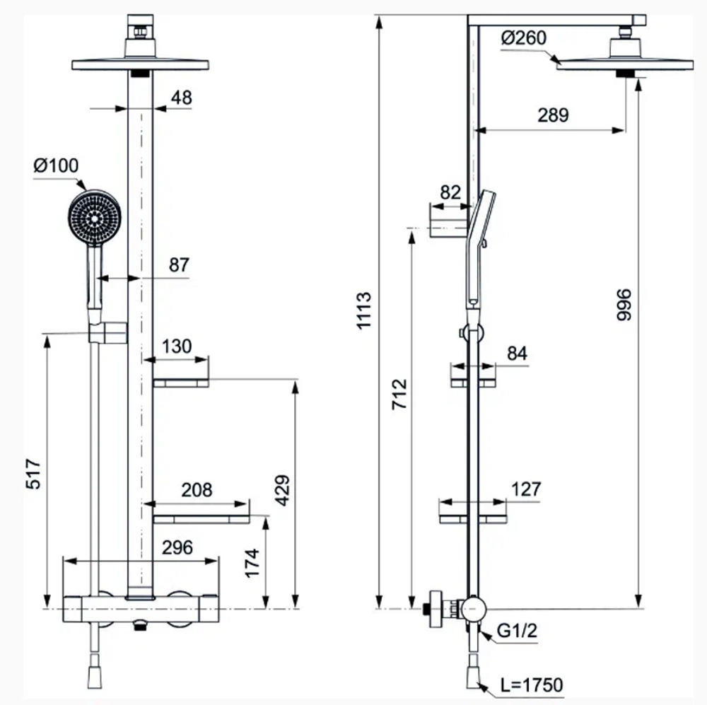 Душевая система Ideal Standard ALU+ BD583XG