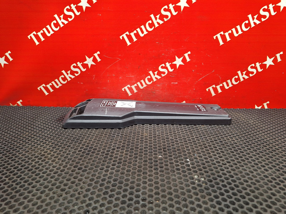 Крышка распределительной коробки