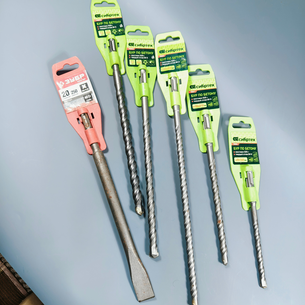 Буры для Перфоратора (SDS-plus)