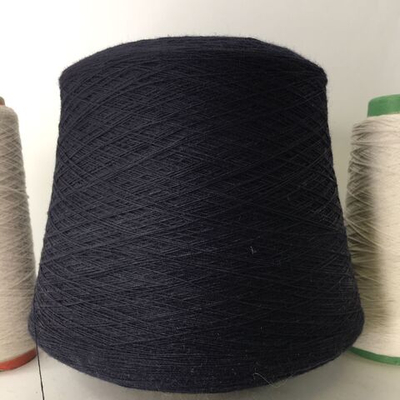 DOLOMITI - Papi Fabio; 10% кашемир, 40% меринос, 30% вискоза, 20% п/а; 1450м/100гр; цвет: темно-синий ночной