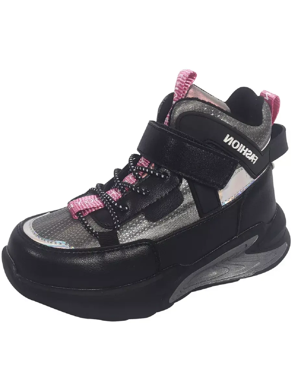 Ботинки демисезонные детские.