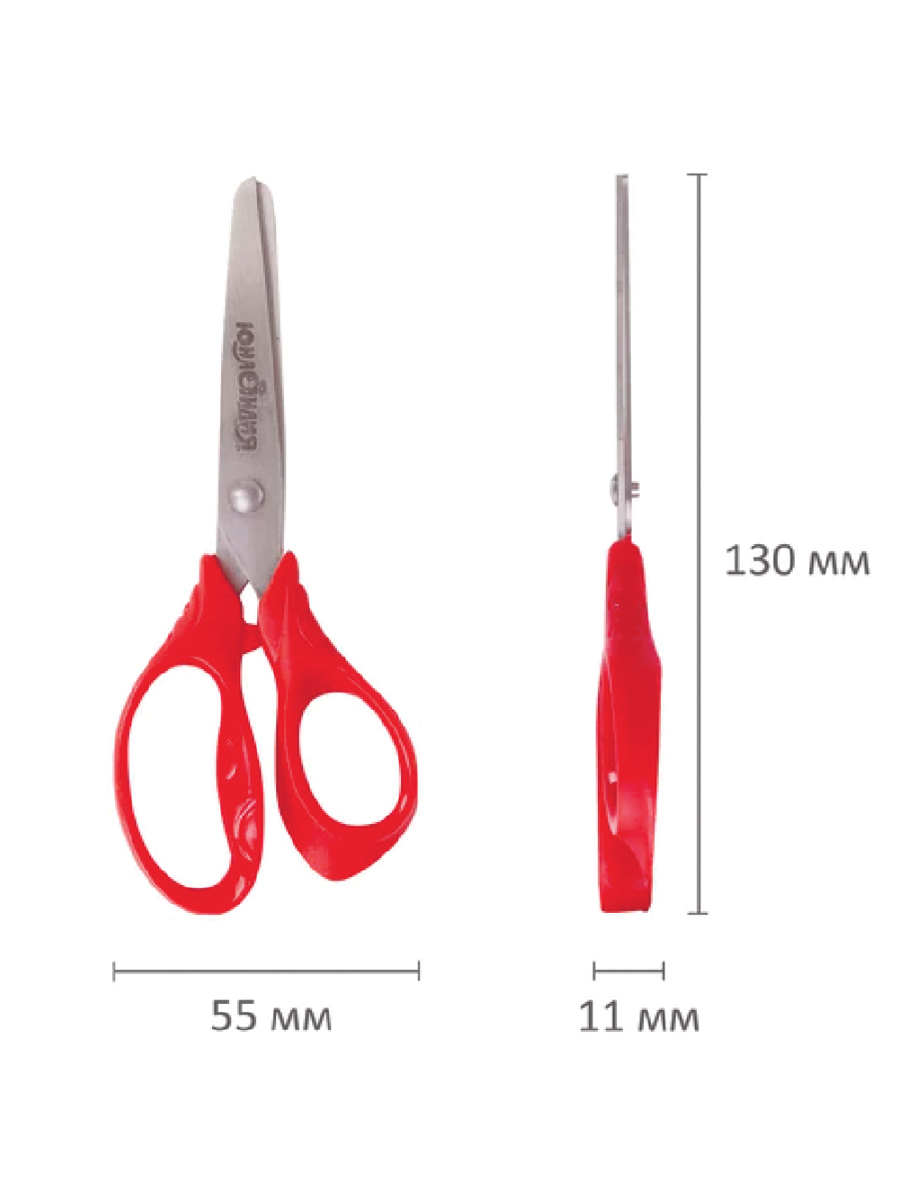 Ножницы ЮНЛАНДИЯ "ВЕТЕРОК", 130 мм, ассиметричные ручки, ассорти