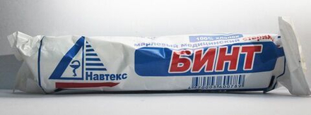 Салфетки 16х14 2-х слойн. №10 стер. пл. 27г/кв.м, арт. 6498/21 ТДЛ (300шт)