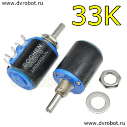 Потенциометр WXD3-12 / 33K